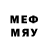 Метадон methadone Ludmilla