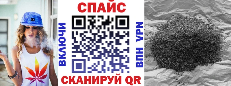 Бутират BDO Алзамай