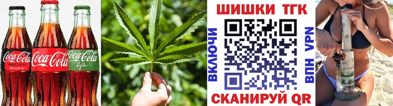kraken зеркало  Алзамай  Еда ТГК конопля 
