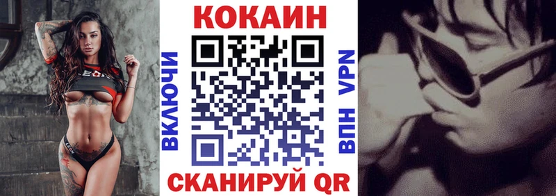 Кокаин Боливия Алзамай