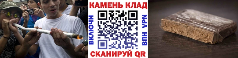hydra как войти  Алзамай  Гашиш Premium 