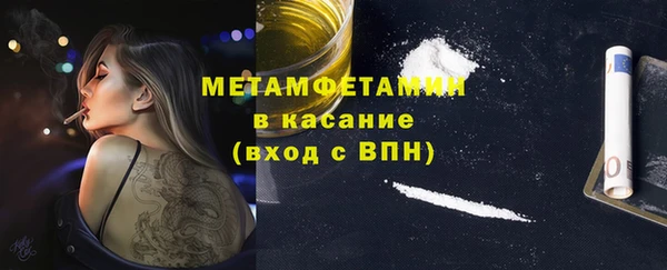 дурь Снежинск