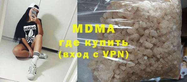 дурь Снежинск