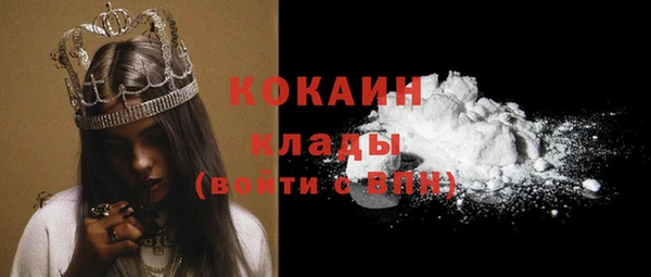 дурь Снежинск