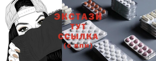 mix Алексеевка