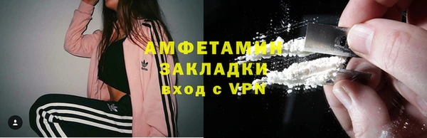 наркотики Абинск