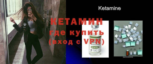 дурь Снежинск