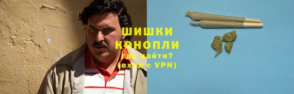 кокаин Снежногорск