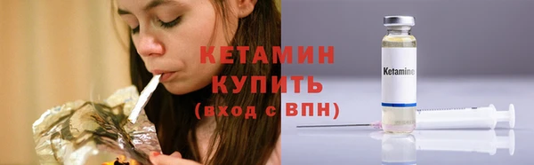 дистиллят марихуана Абдулино