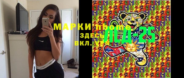 кокаин Снежногорск