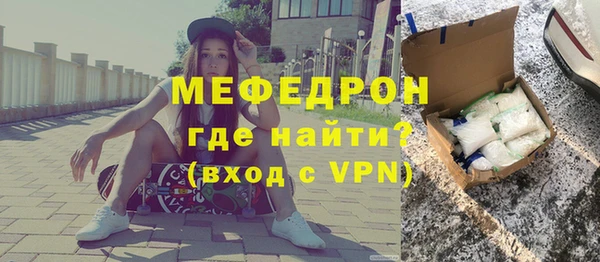 PSILOCYBIN Слюдянка