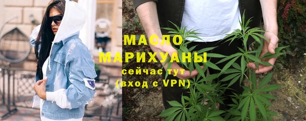PSILOCYBIN Слюдянка