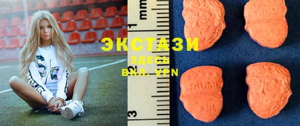 дурь Снежинск