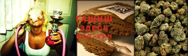 PSILOCYBIN Слюдянка