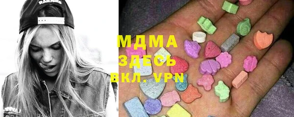 дурь Снежинск