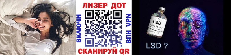 Марки N-bome 1,8мг hydra tor Алзамай